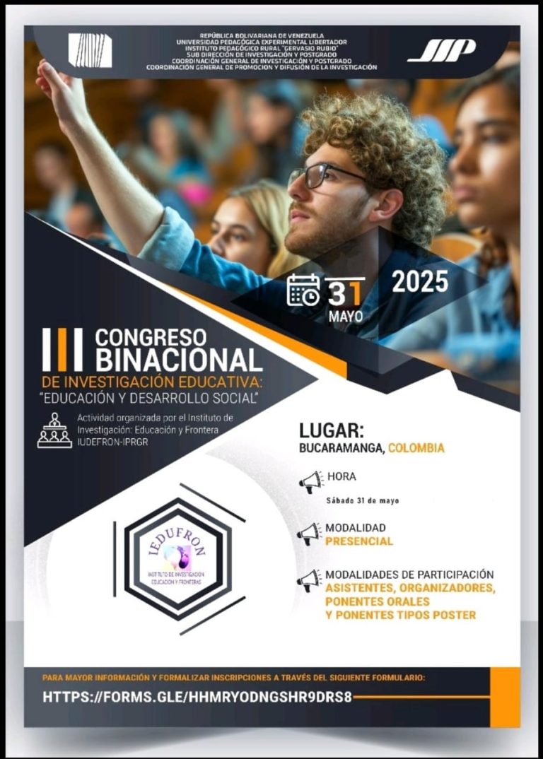 III CONGRESO BINACIONAL DE INVESTIGACIÓN EDUCATIVA: “EDUCACIÓN Y DESARROLLO SOCIAL”
